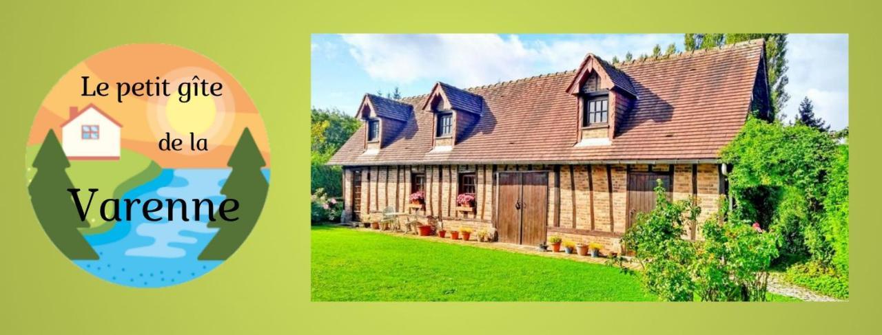 Saint-Hellier Le Petit Gite De La Varenne מראה חיצוני תמונה